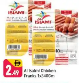 Shaklan AL ISLAMI Chicken Franks offer