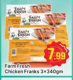 Al Madina FARM FRESH Chicken Sausage offer