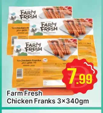 Al Madina FARM FRESH Chicken Sausage offer