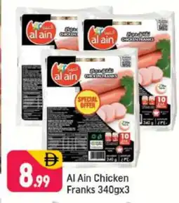 Shaklan AL AIN Chicken Franks offer
