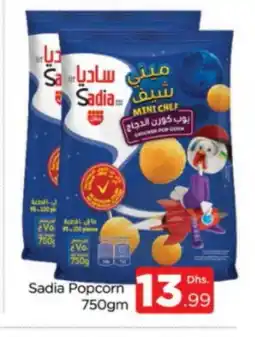 Al Madina SADIA Chicken Pop Corn offer