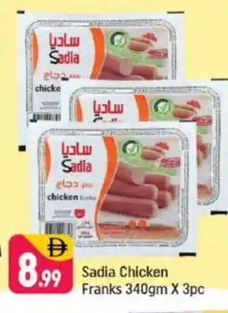 Shaklan SADIA Chicken Franks offer