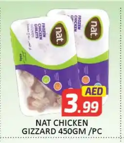 Mango Hypermarket LLC NAT Chicken Gizzard offer