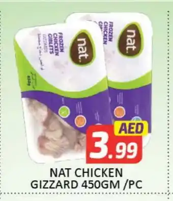 Mango Hypermarket LLC NAT Chicken Gizzard offer