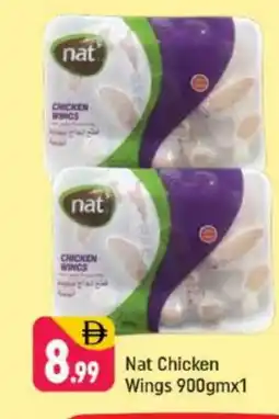 Shaklan NAT Chicken wings offer