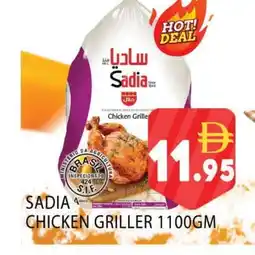 Al Madina SADIA Frozen Whole Chicken offer
