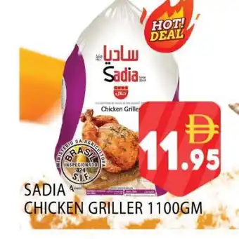 Al Madina SADIA Frozen Whole Chicken offer