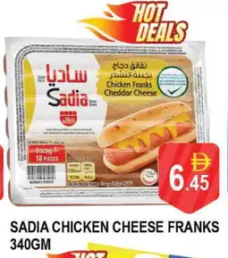Al Madina SADIA Chicken Sausage offer