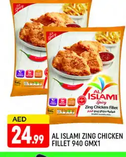 Al Madina AL ISLAMI Chicken Fillet offer