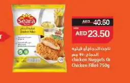 Spar SEARA Chicken Nuggets offer