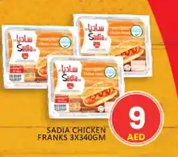 Al Madina SADIA Chicken Franks offer