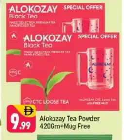 Shaklan ALOKOZAY Tea Powder offer