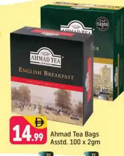 Shaklan AHMAD TEA Tea Bags offer