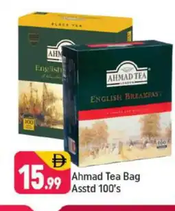 Shaklan AHMAD TEA Tea Bags offer
