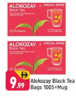 Shaklan ALOKOZAY Tea Bags offer