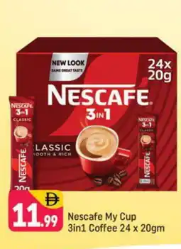 Shaklan NESCAFE Coffee 3in1 offer
