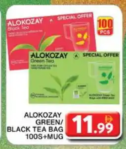 Grand Hyper Market ALOKOZAY Tea Bags offer