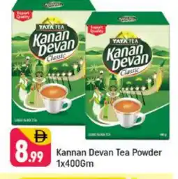 Shaklan KANAN DEVAN Tea Powder offer