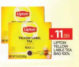 Al Madina Lipton Tea Bags offer
