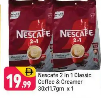 Shaklan NESCAFE Coffee Creamer offer
