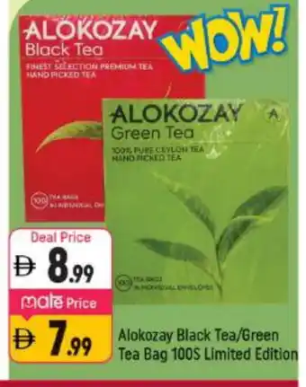 Shaklan ALOKOZAY Tea Bags offer
