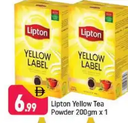 Shaklan Lipton Tea Powder offer
