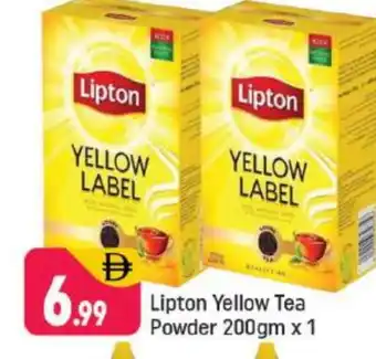 Shaklan Lipton Tea Powder offer