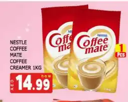 Al Madina COFFEE-MATE Coffee Creamer offer