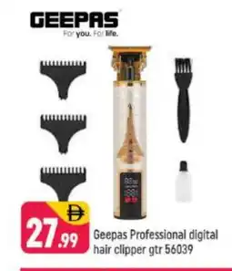Shaklan GEEPAS Remover / Trimmer / Shaver offer
