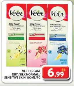 Grand Hyper Market VEET Hair Remover Cream offer