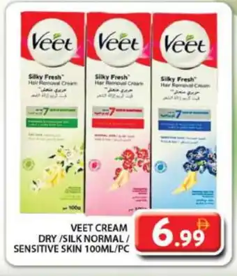 Grand Hyper Market VEET Hair Remover Cream offer