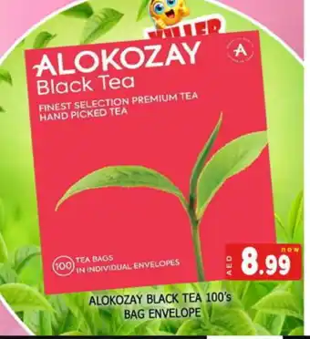 Al Madina ALOKOZAY Tea Bags offer