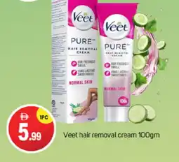 Talal Market VEET Hair Remover Cream offer