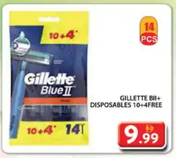 Grand Hyper Market GILLETTE Razor offer