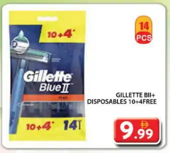 Grand Hyper Market GILLETTE Razor offer