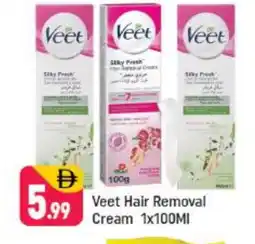 Shaklan VEET Hair Remover Cream offer