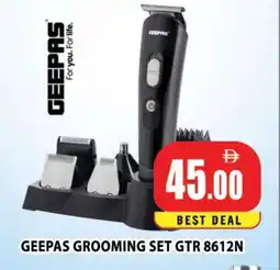 Al Madina GEEPAS Remover / Trimmer / Shaver offer