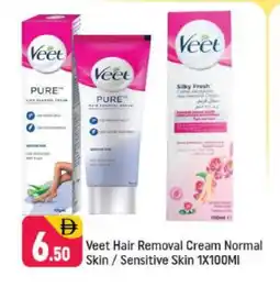 Shaklan VEET Hair Remover Cream offer