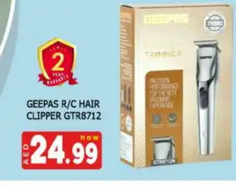 Al Madina GEEPAS Remover / Trimmer / Shaver offer
