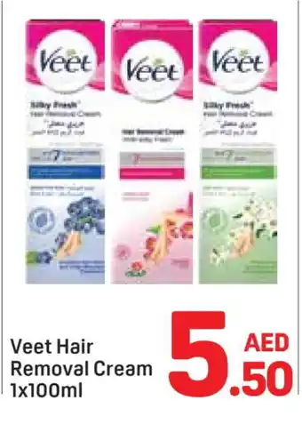 Day To Day VEET Hair Remover Cream offer