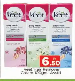 Al Madina VEET Hair Remover Cream offer