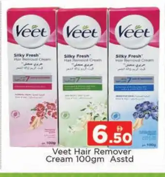 Al Madina VEET Hair Remover Cream offer