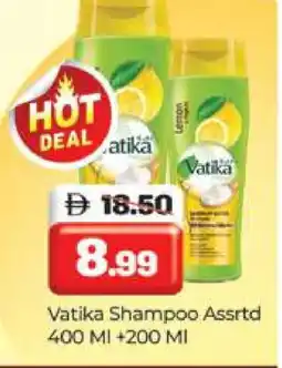 Al Madina VATIKA Shampoo / Conditioner offer