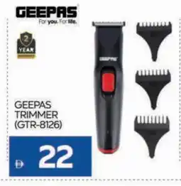 Al Madina GEEPAS Remover / Trimmer / Shaver offer