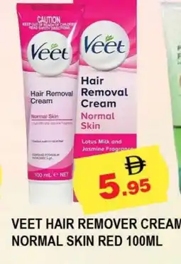 Al Madina VEET Hair Remover Cream offer