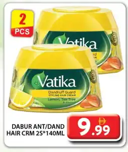 Grand Hyper Market VATIKA Hair Cream offer