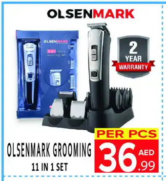 Day Star Department Store OLSENMARK Remover / Trimmer / Shaver offer