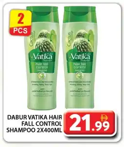 Grand Hyper Market VATIKA Shampoo / Conditioner offer