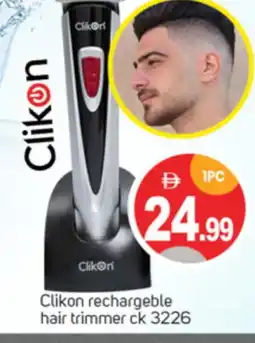 Talal Market CLIKON Remover / Trimmer / Shaver offer