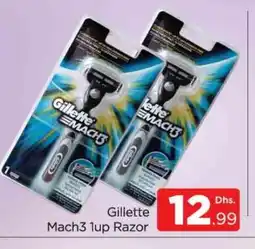 Al Madina GILLETTE Razor offer